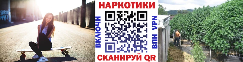 Наркота Нижние Серги Cocaine  АМФ  ГАШ  Конопля  Метамфетамин  МЕФ  Галлюциногенные грибы 