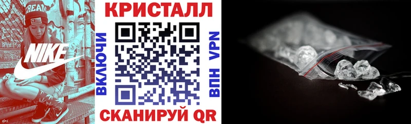 купить закладку  Нижние Серги  АМФ 97% 