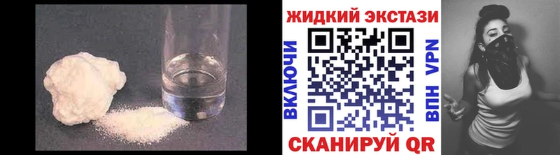 БУТИРАТ буратино  даркнет сайт  Нижние Серги 