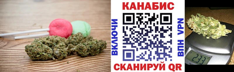 Cannafood марихуана  сайты даркнета наркотические препараты  Нижние Серги 