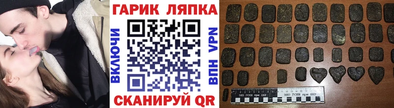 ГАШИШ VHQ  kraken   Нижние Серги 