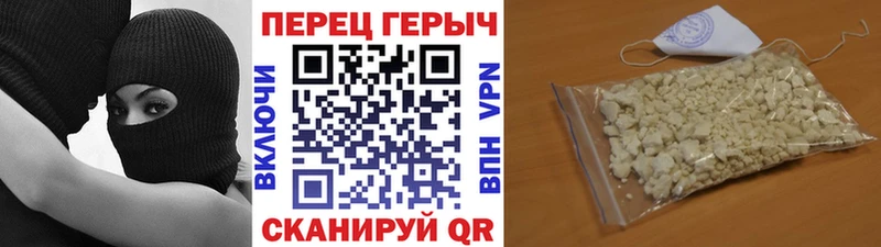 наркотики  omg ссылка  ГЕРОИН афганец  Нижние Серги 
