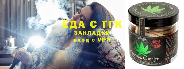 экстази Алзамай