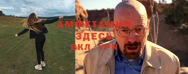 MDMA Алексеевка