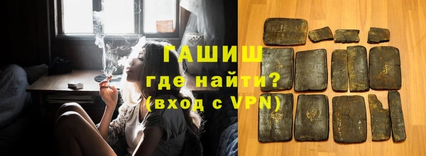 экстази Алзамай