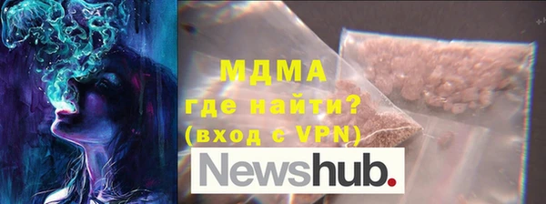 экстази Алзамай