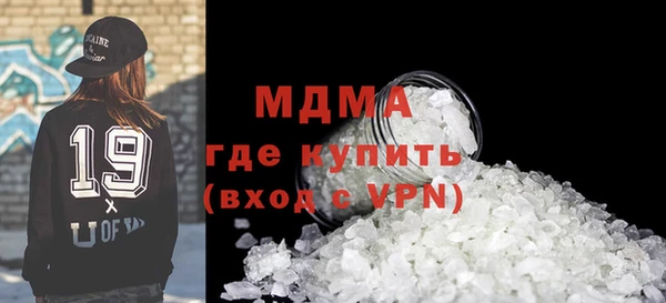 стафф Алексин