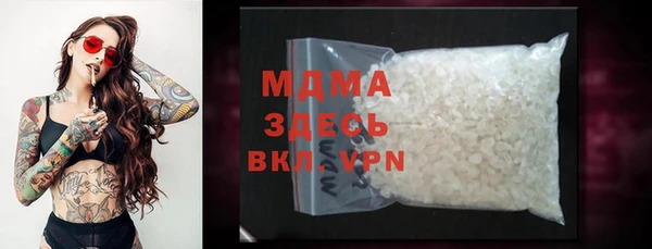 стафф Алексин