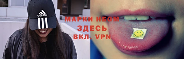 экстази Алзамай