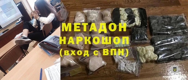 экстази Алзамай