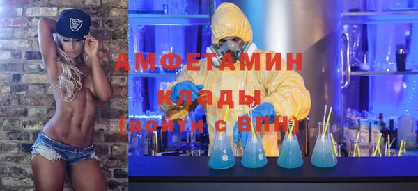 экстази Алзамай