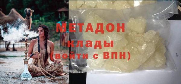 стафф Алексин
