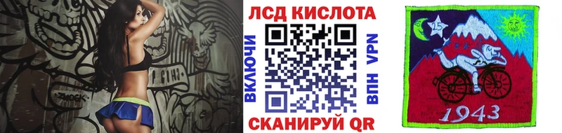 Марки 25I-NBOMe 1500мкг  закладка  Нижние Серги 